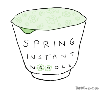 An instant noodle soup cup, labeled 'Spring instant noodle'